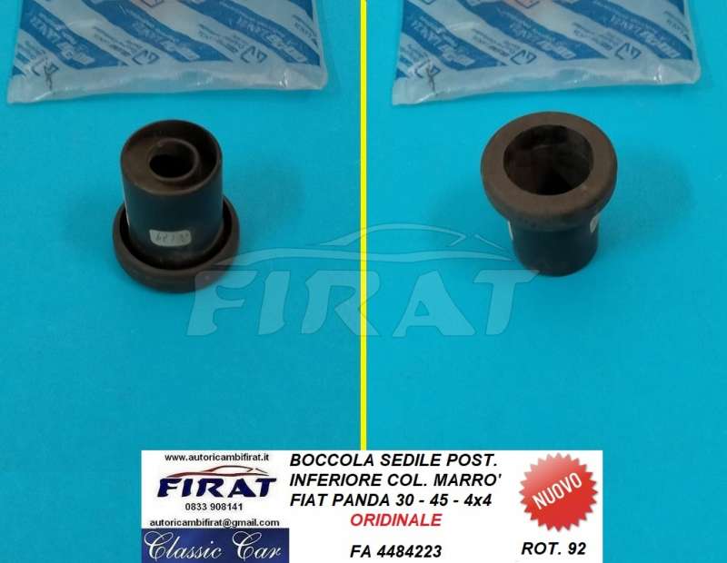 BOCCOLA SEDILE FIAT PANDA 30-45-4X4 POST.INF.MARRONE (4484223)
